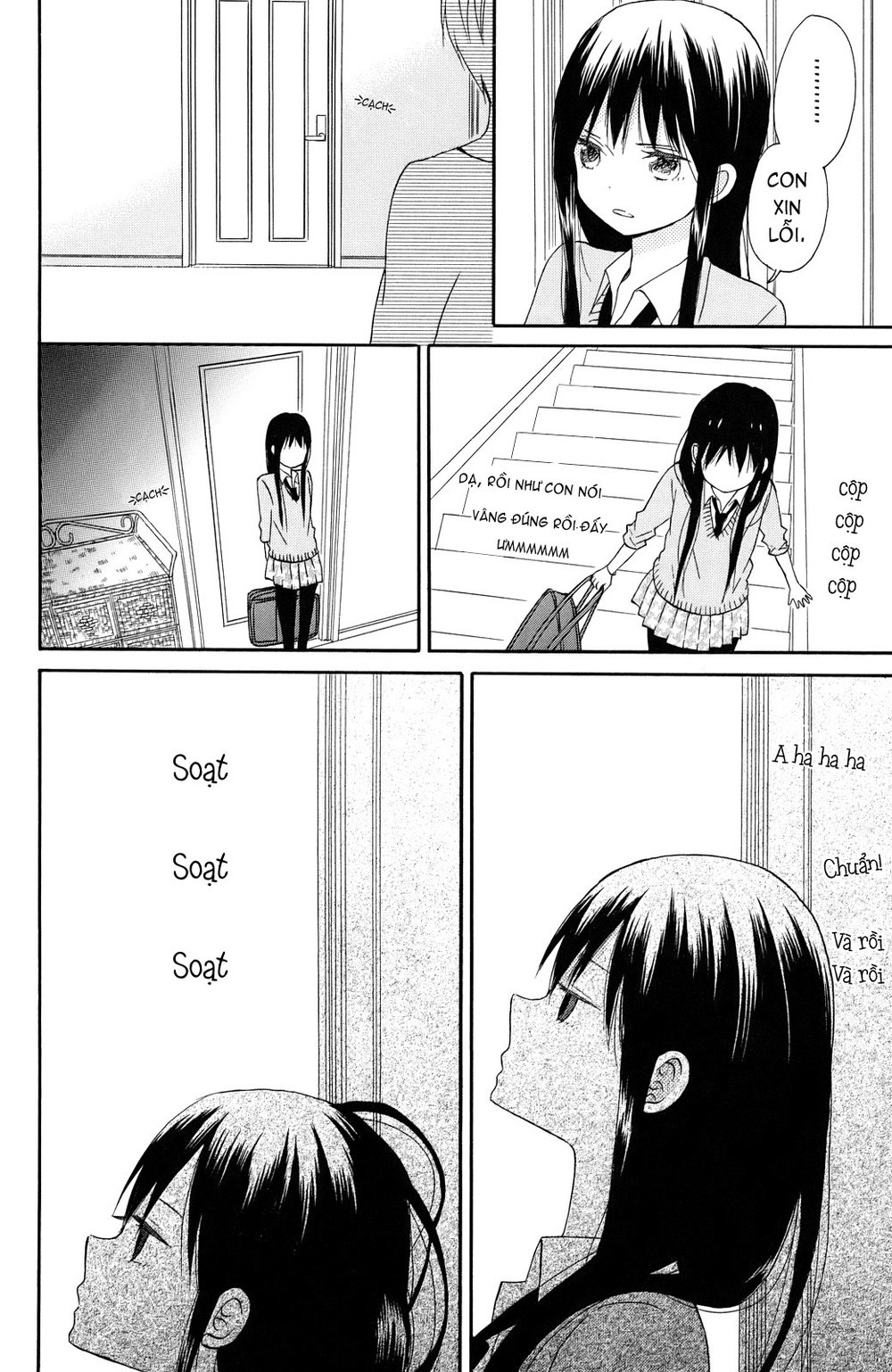 Taiyou No Ie Chương 1 Page 32