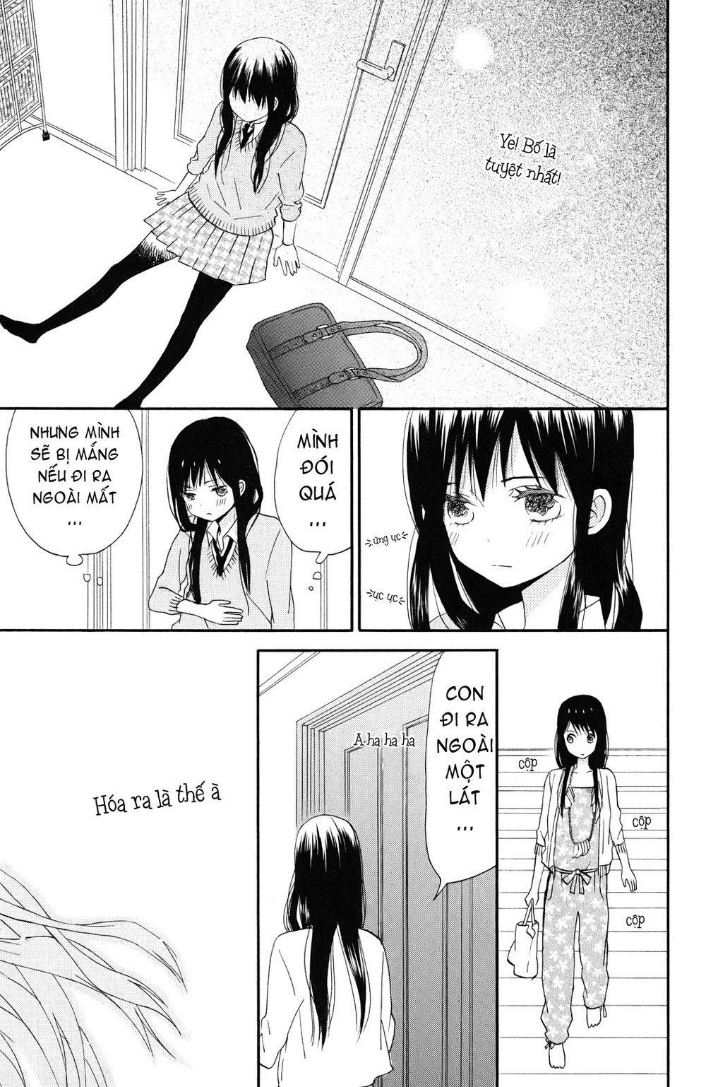 Taiyou No Ie Chương 1 Page 33