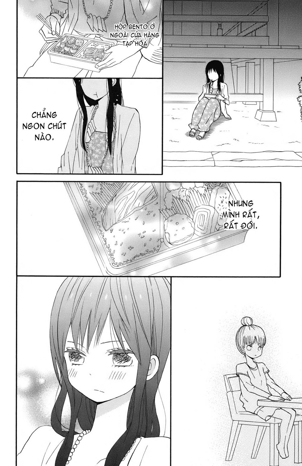 Taiyou No Ie Chương 1 Page 34