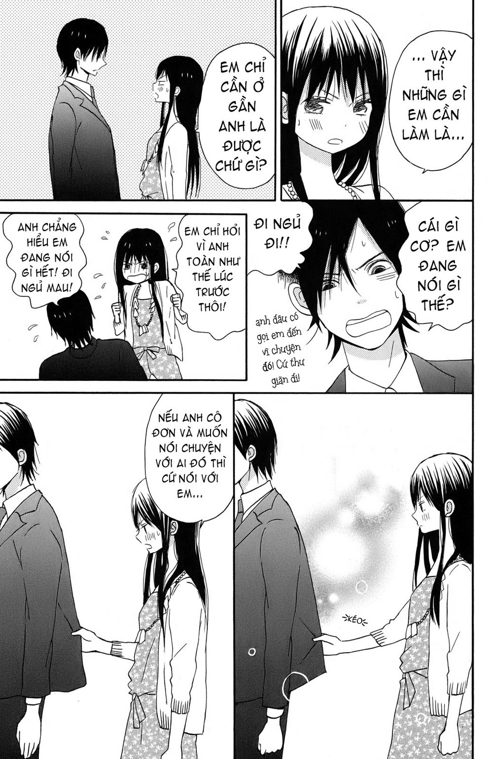 Taiyou No Ie Chương 1 Page 45