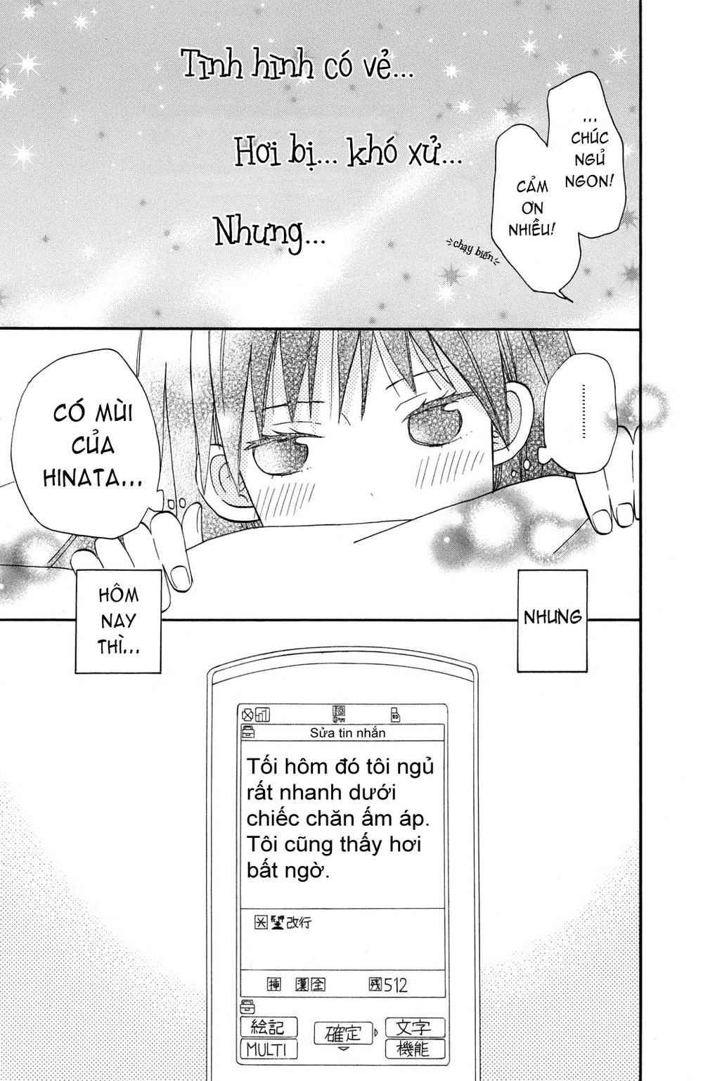 Taiyou No Ie Chương 1 Page 46