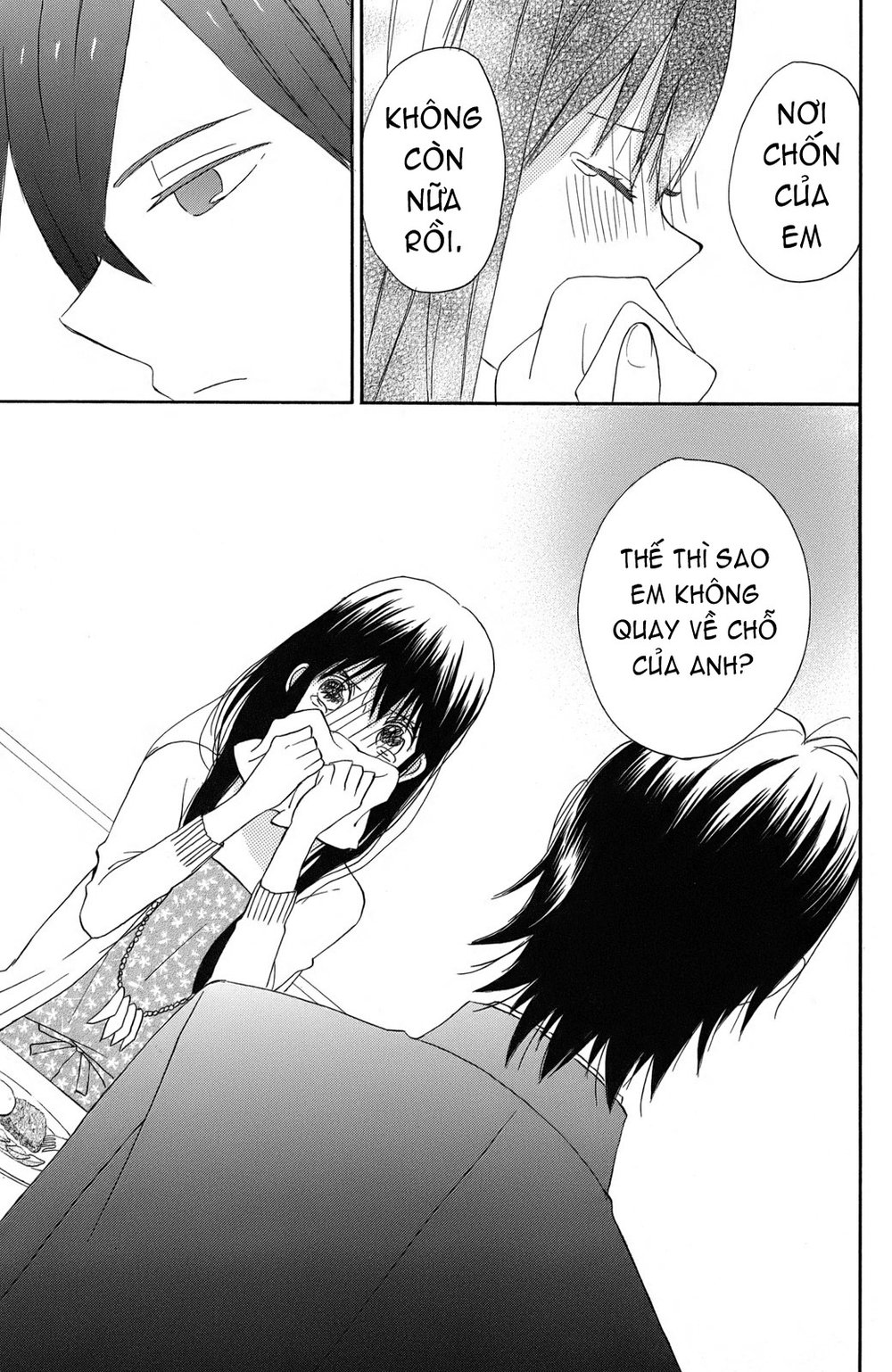 Taiyou No Ie Chương 1 Page 41