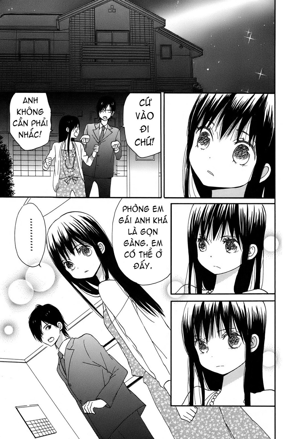 Taiyou No Ie Chương 1 Page 43