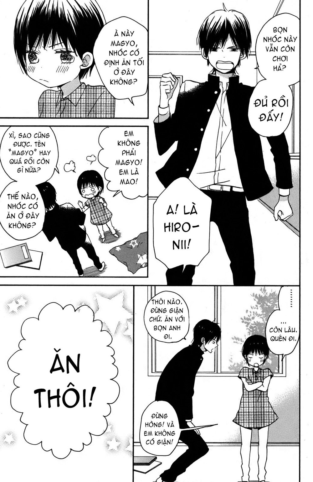 Taiyou No Ie Chương 1 Page 9