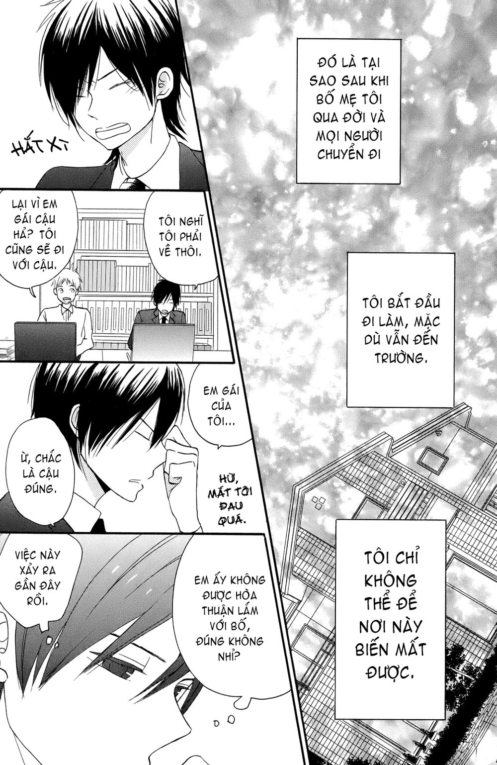 Taiyou No Ie Chương 2 Page 17