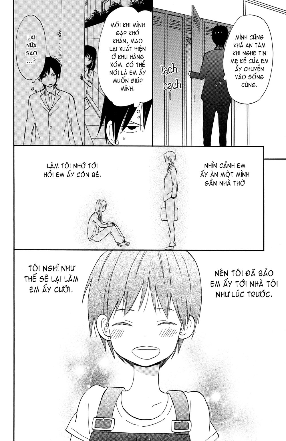 Taiyou No Ie Chương 2 Page 18