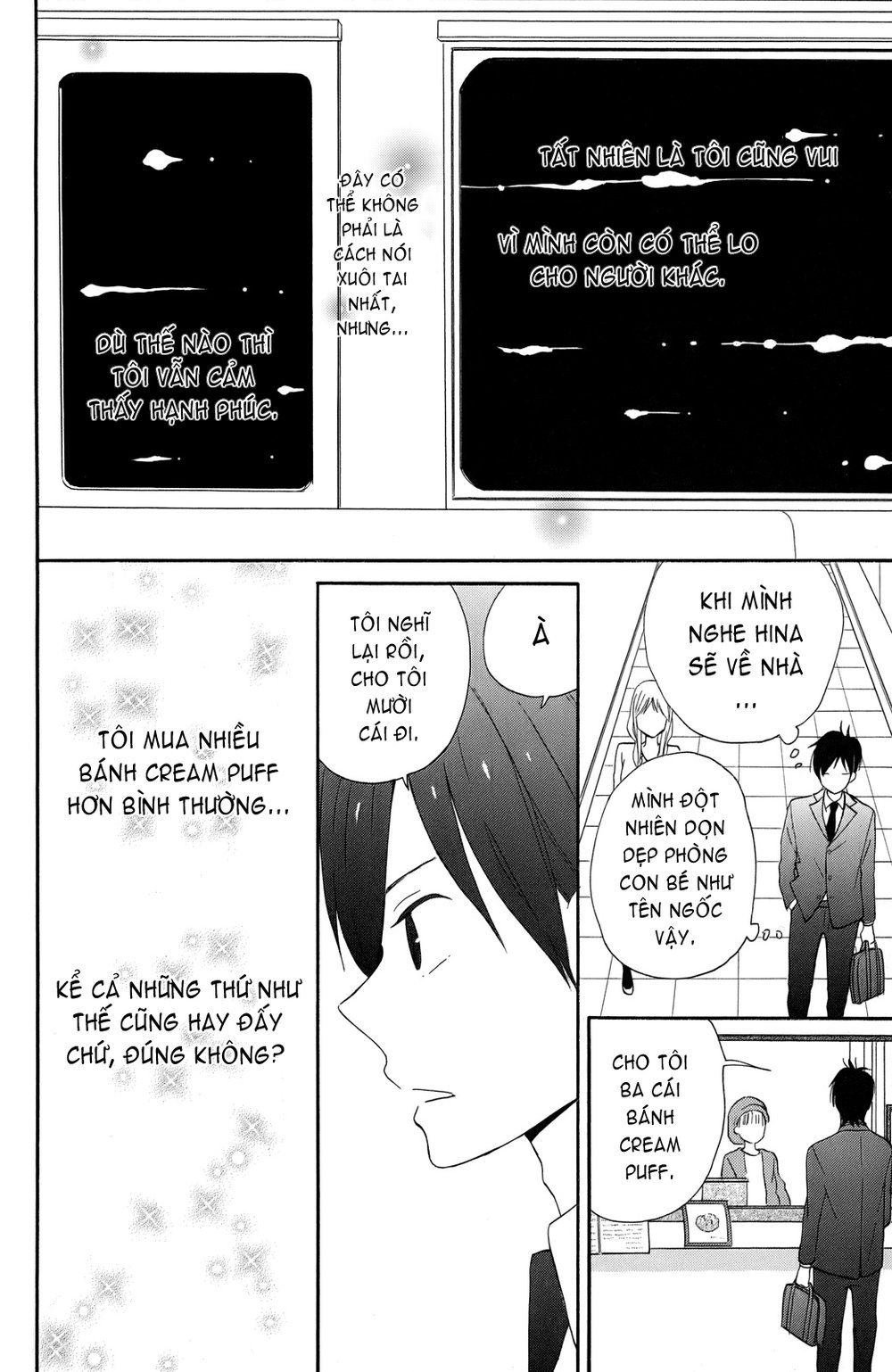 Taiyou No Ie Chương 2 Page 20