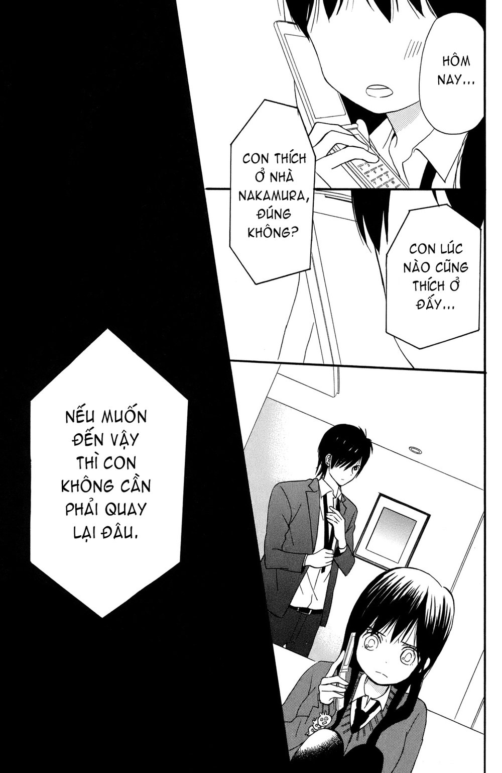 Taiyou No Ie Chương 2 Page 25