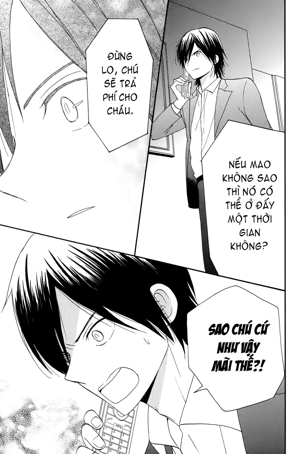 Taiyou No Ie Chương 2 Page 27