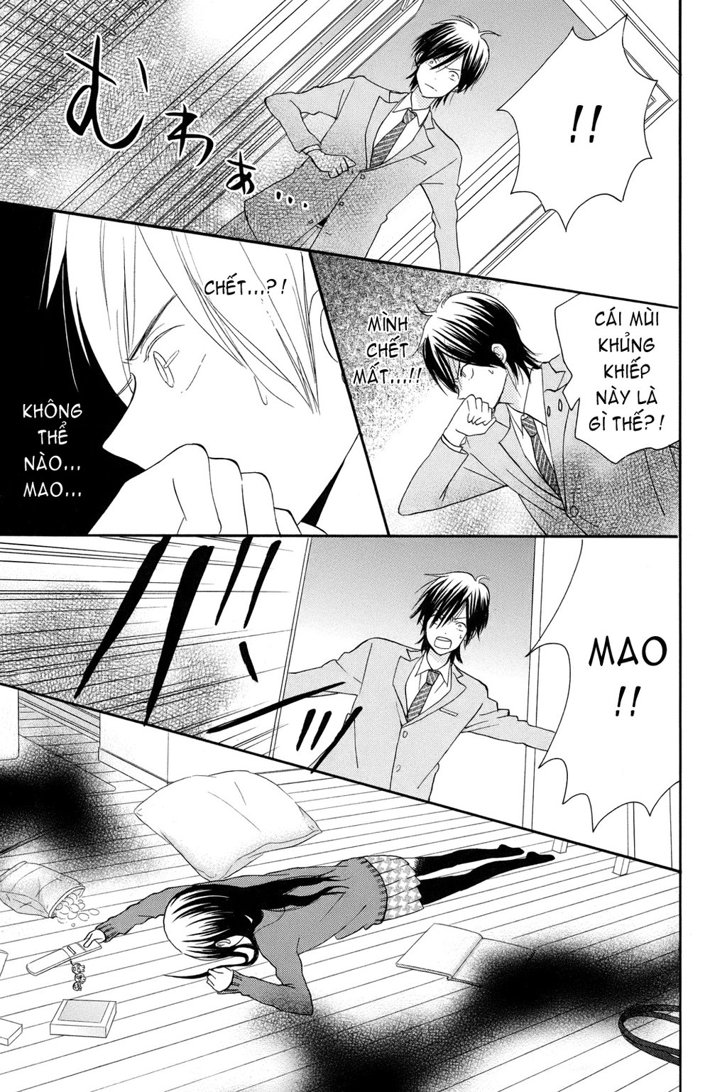 Taiyou No Ie Chương 2 Page 35