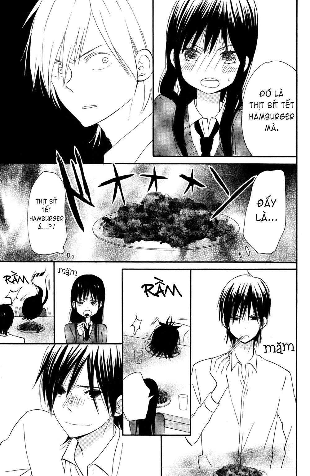 Taiyou No Ie Chương 2 Page 37