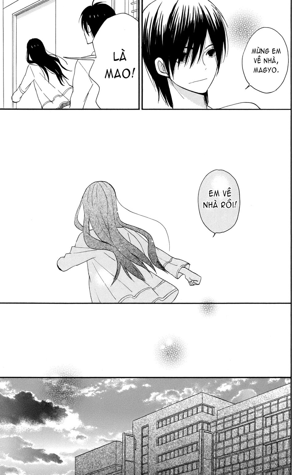 Taiyou No Ie Chương 2 Page 33