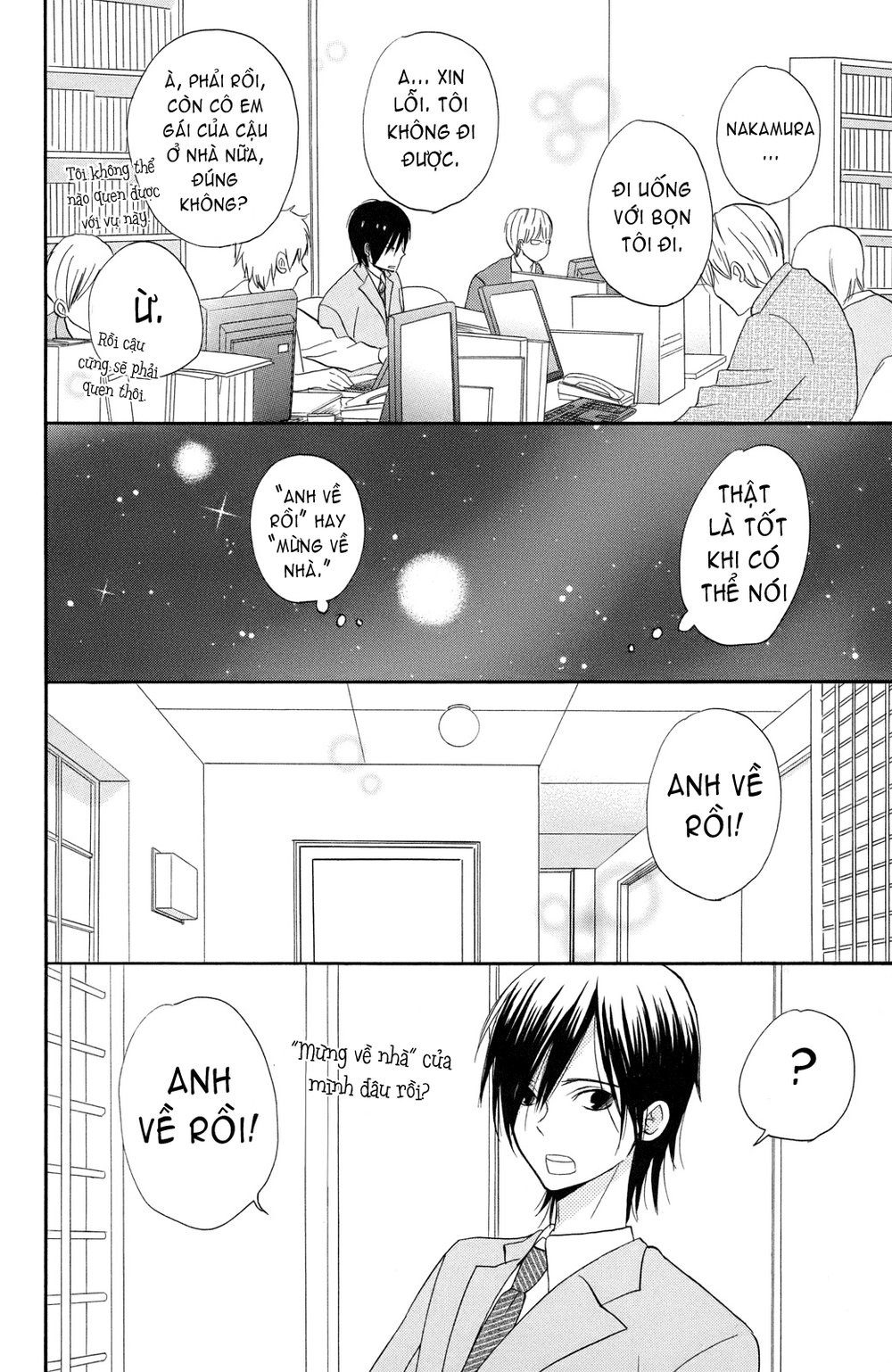 Taiyou No Ie Chương 2 Page 34