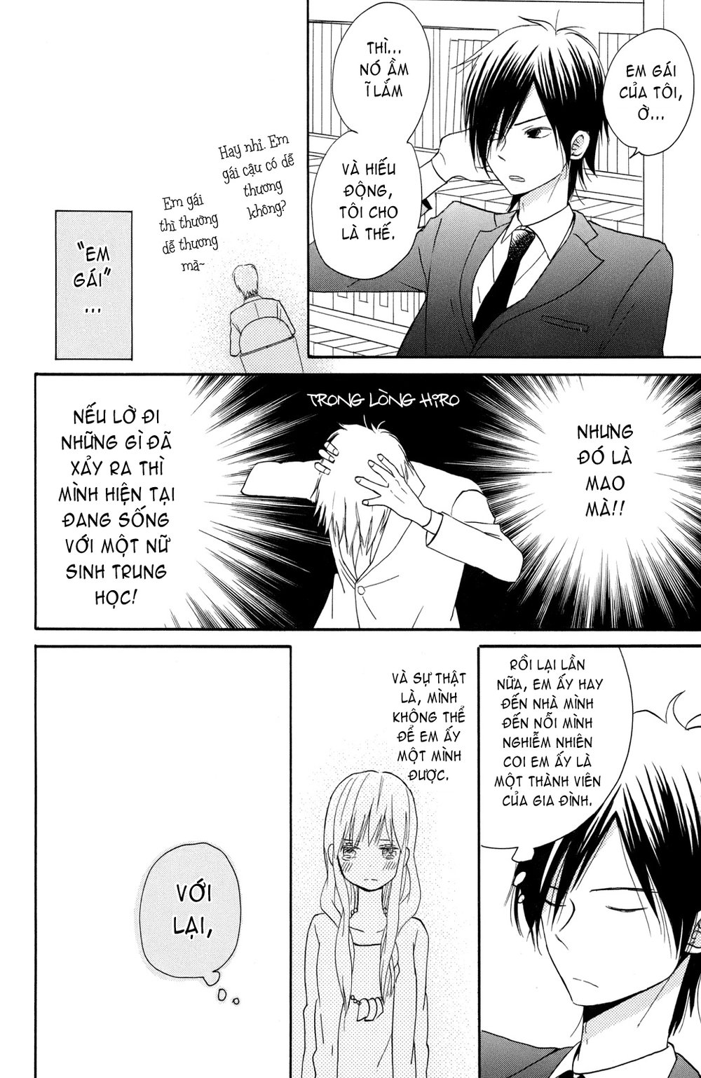 Taiyou No Ie Chương 2 Page 6