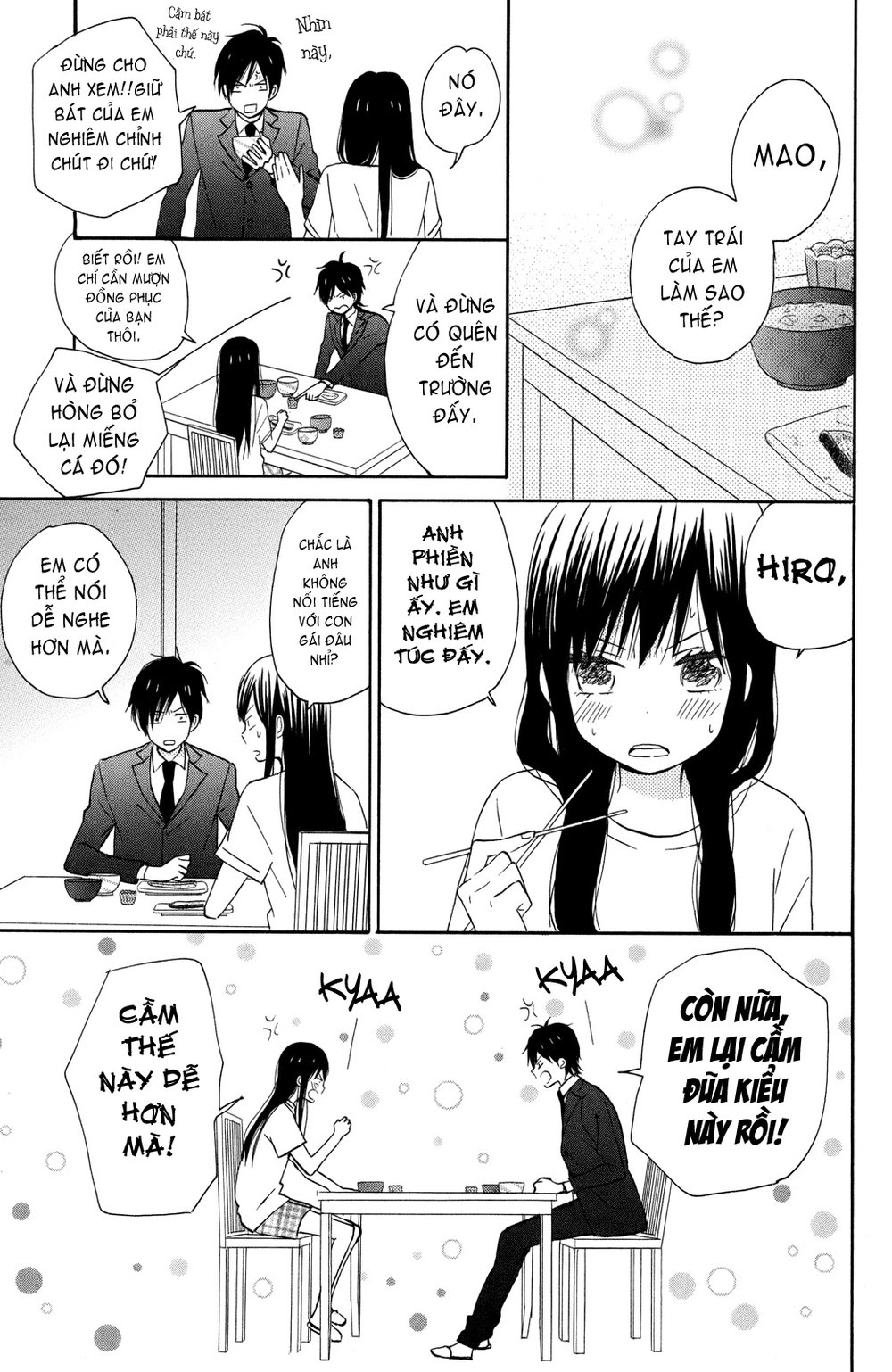 Taiyou No Ie Chương 2 Page 7