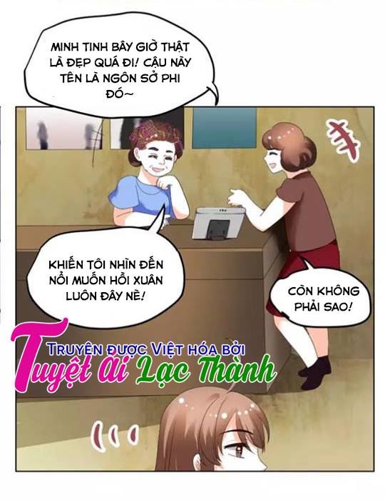 Phản Công Thành Siêu Sao Chương 32 Page 5