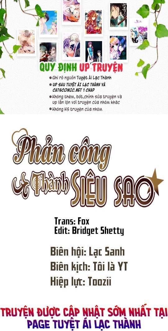 Phản Công Thành Siêu Sao Chương 32 Page 1