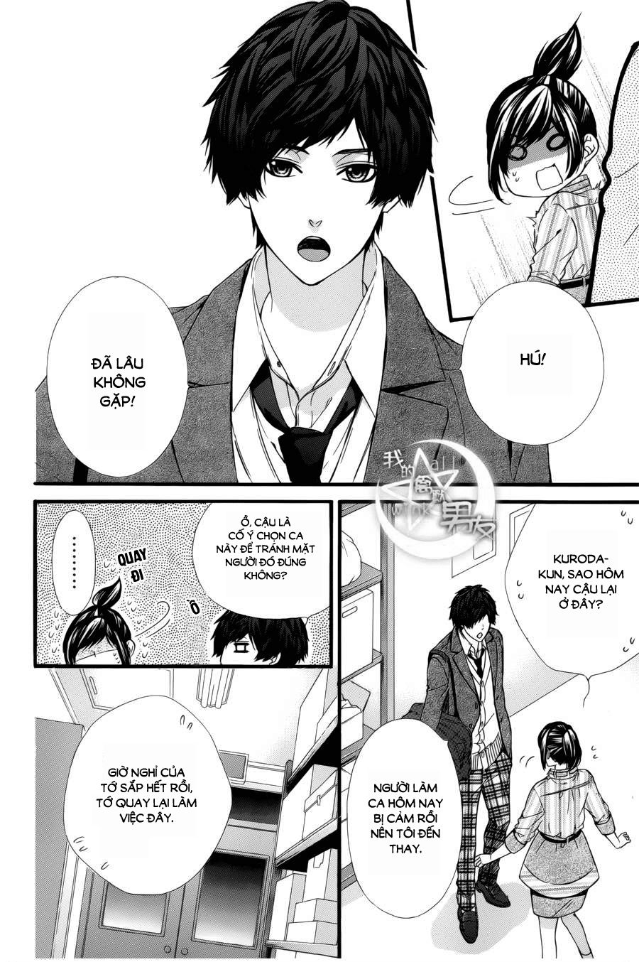 Kedamono Kareshi Chương 69 Page 18