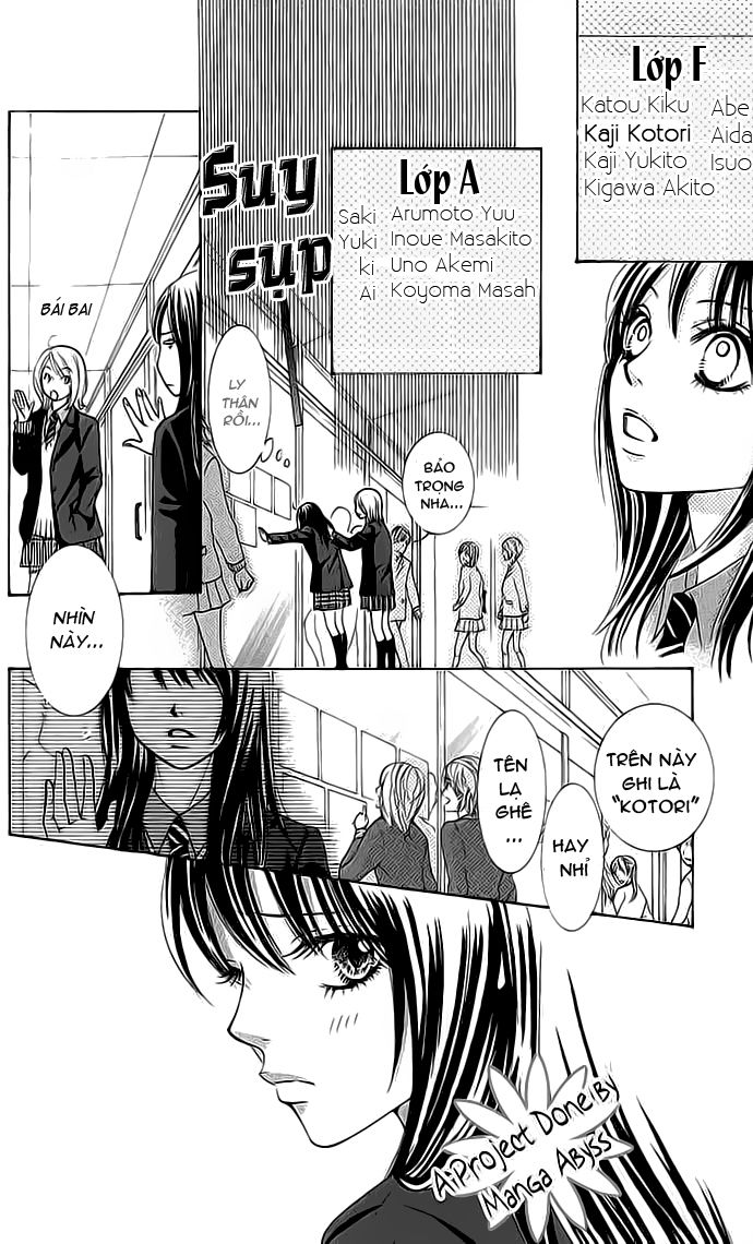 Bokutachi Wa Shitte Shimatta Chương 1 Page 16