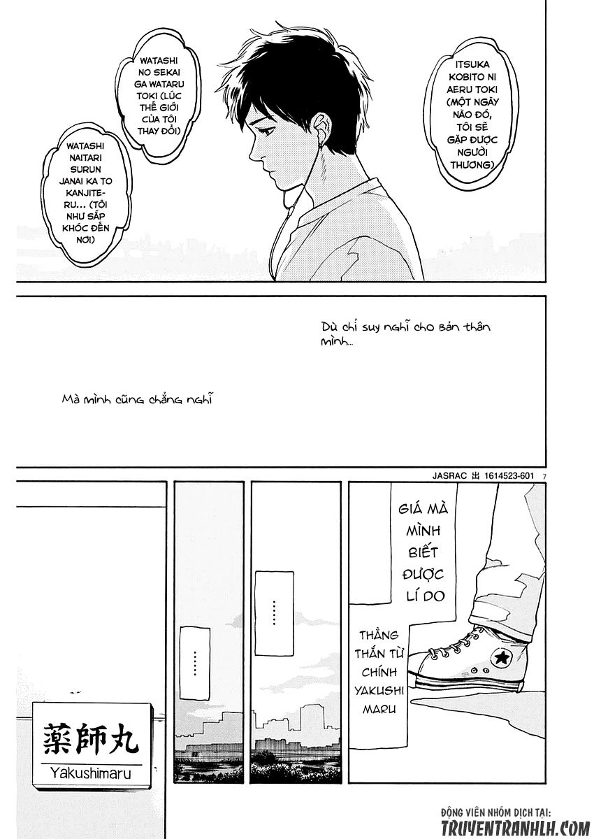 Slow Motion Wo Mou Ichido Chương 15 Page 8