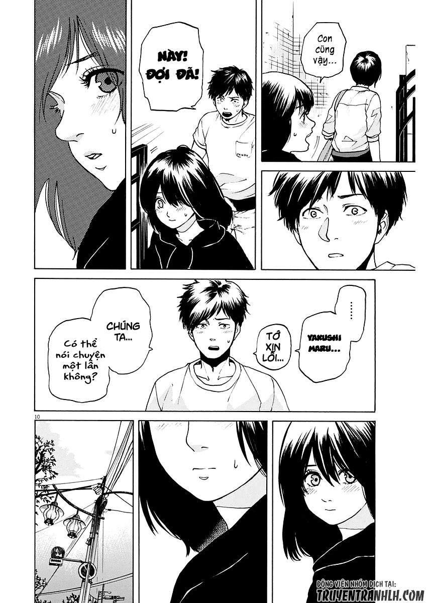 Slow Motion Wo Mou Ichido Chương 15 Page 11