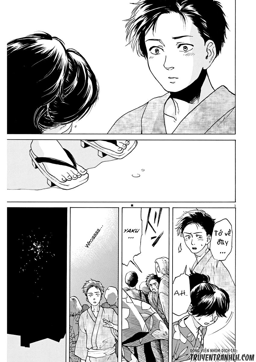 Slow Motion Wo Mou Ichido Chương 15 Page 4