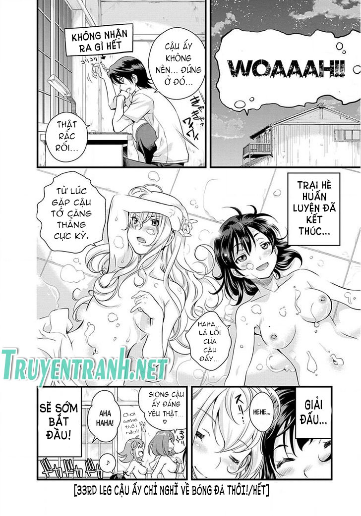 Mai Ball Chương 33 Page 21