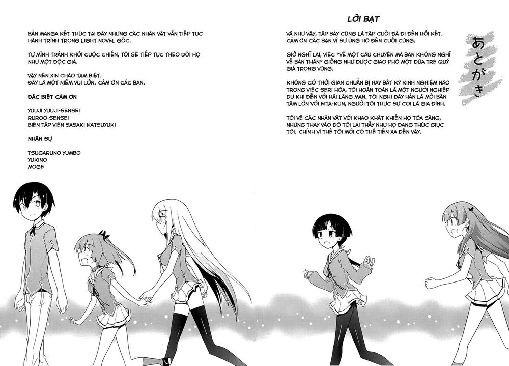 Ore No Kanojo To Osananajimi Ga Shuraba Sugiru Chương 37.5 Page 6