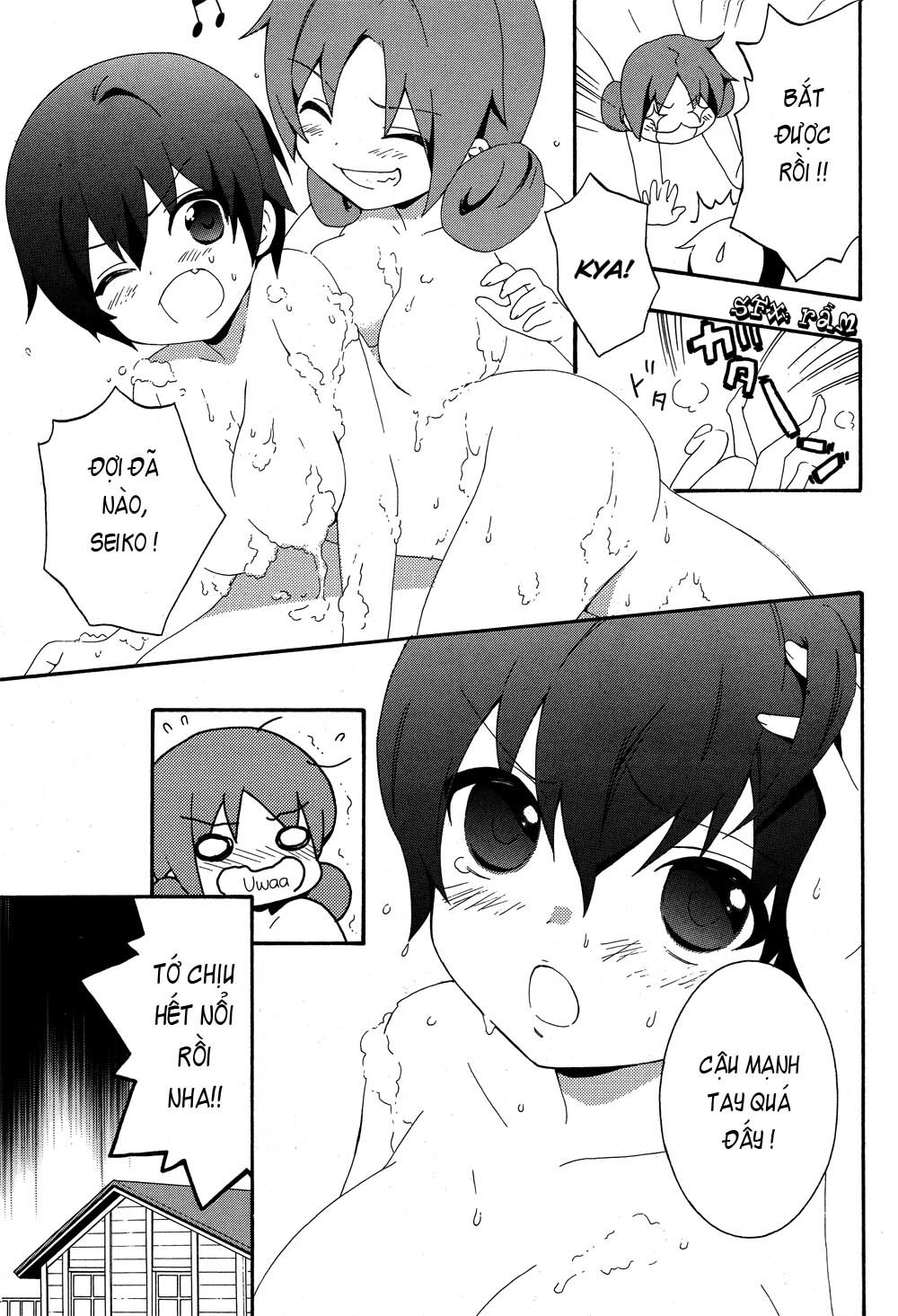 Corpse Party: Book Of Shadows Chương 4 Page 16