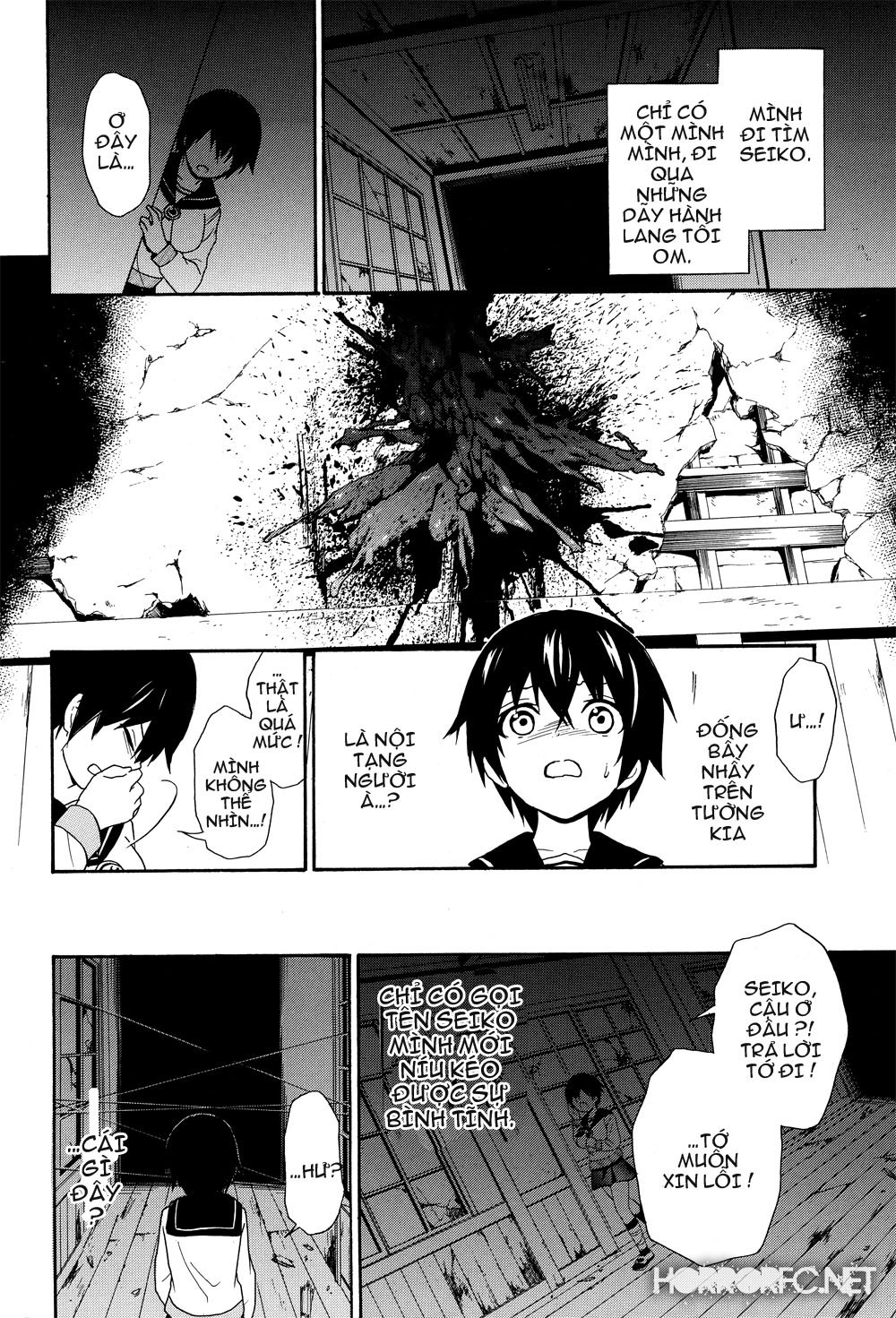 Corpse Party: Book Of Shadows Chương 5 Page 15