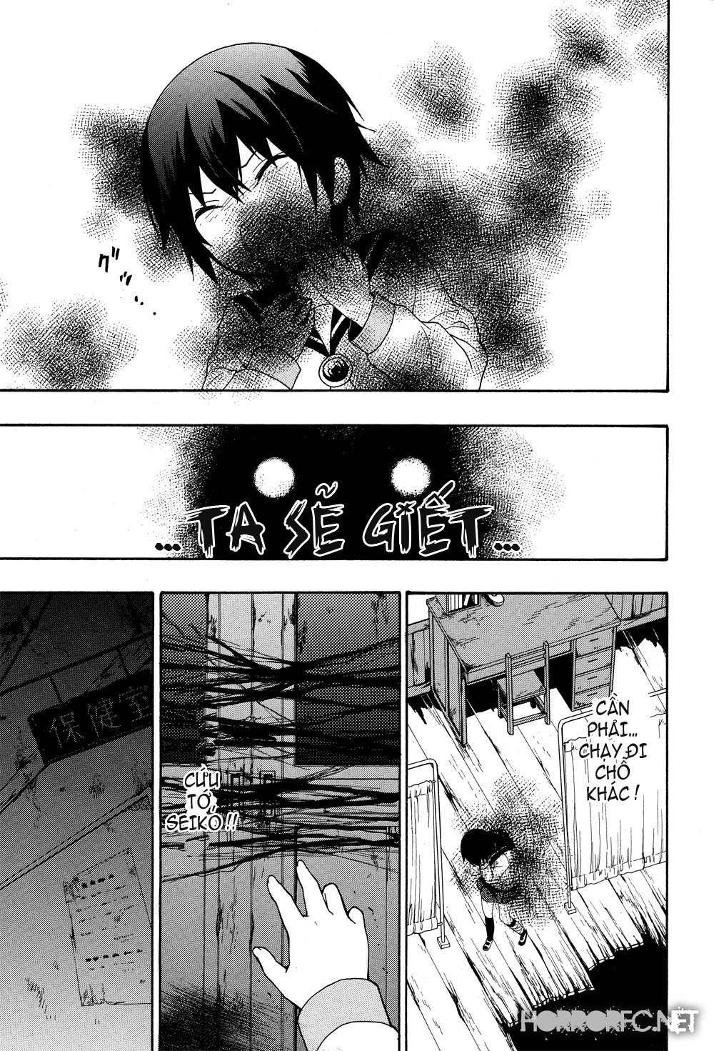 Corpse Party: Book Of Shadows Chương 5 Page 2