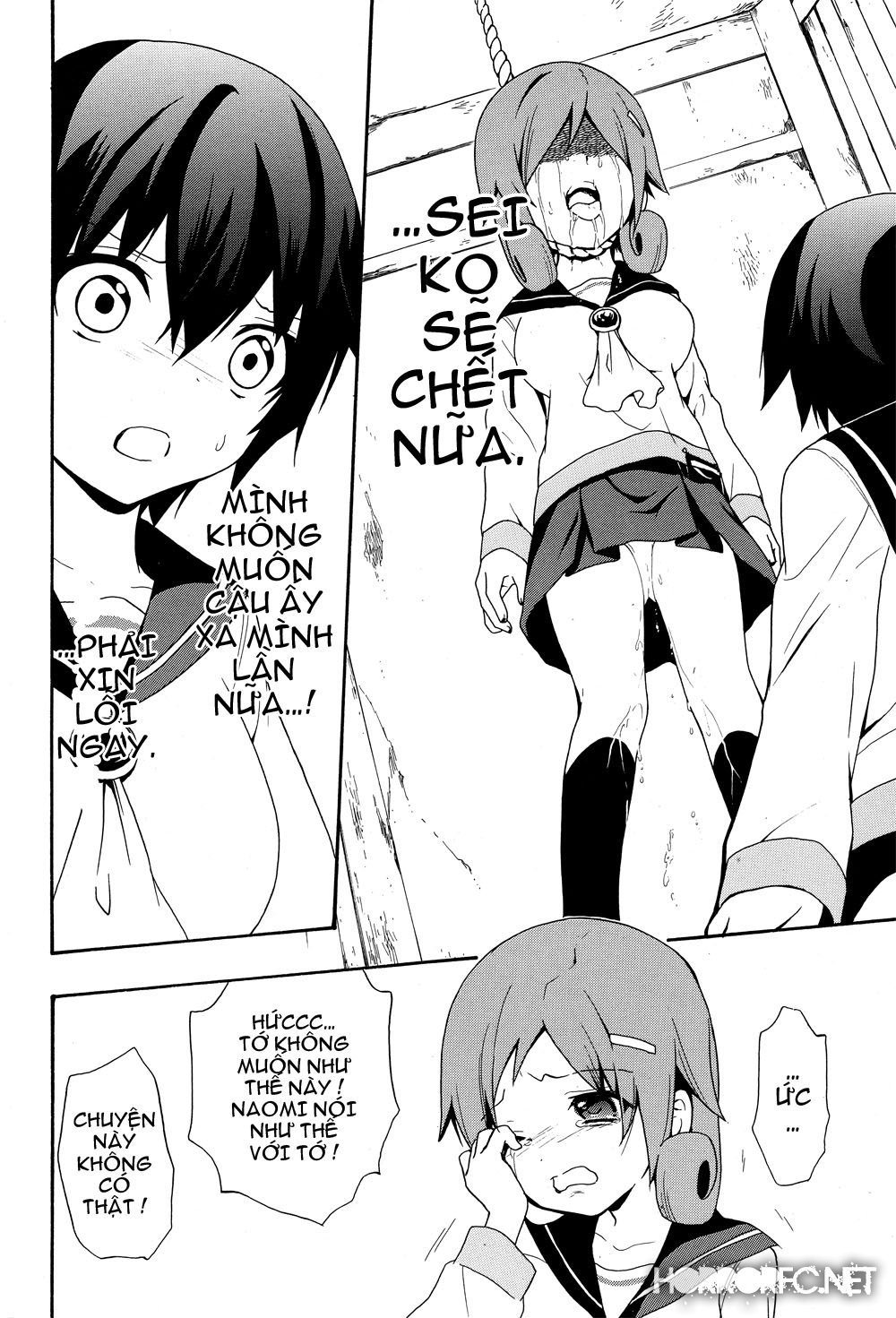 Corpse Party: Book Of Shadows Chương 5 Page 11