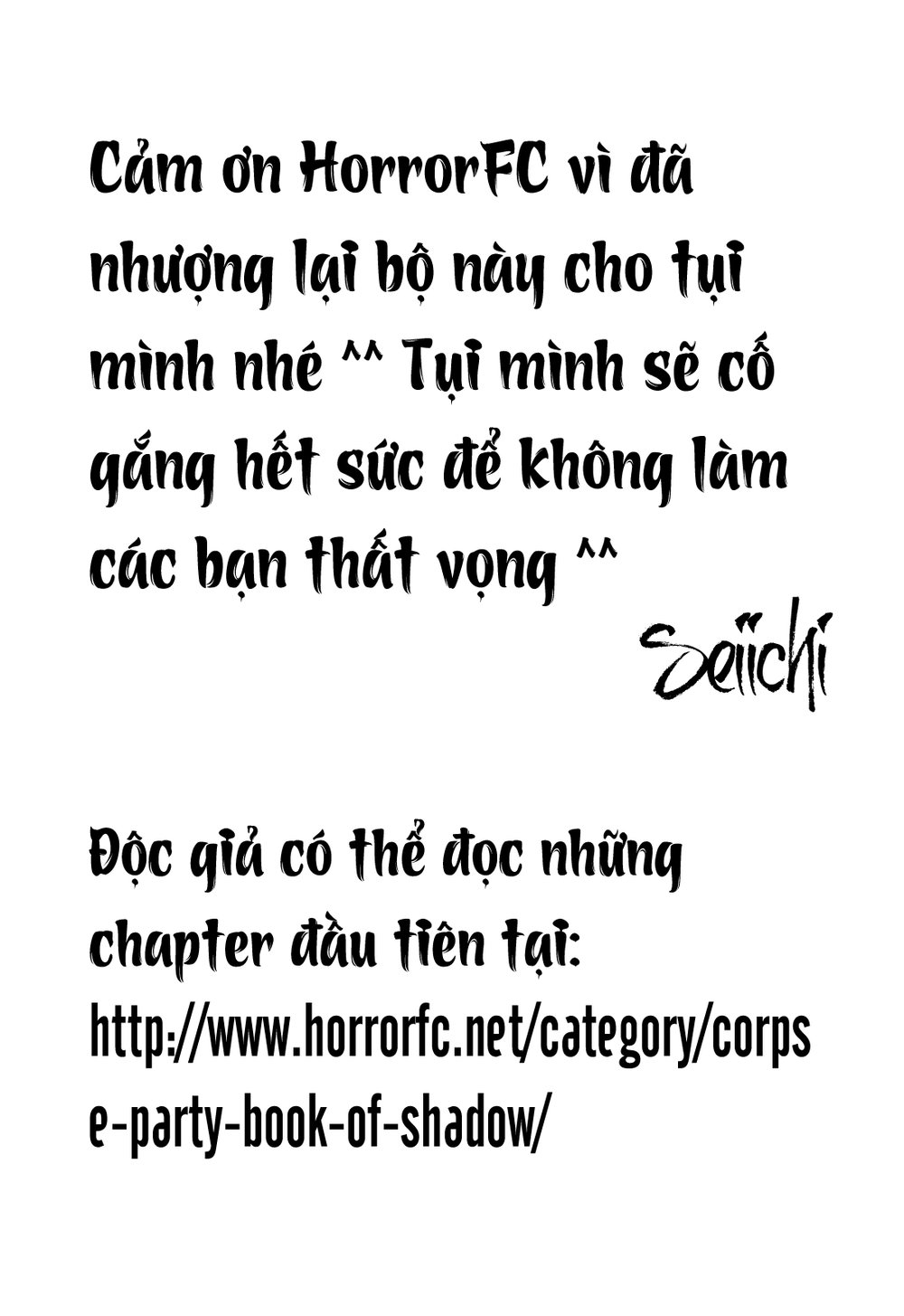 Corpse Party: Book Of Shadows Chương 6 Page 1