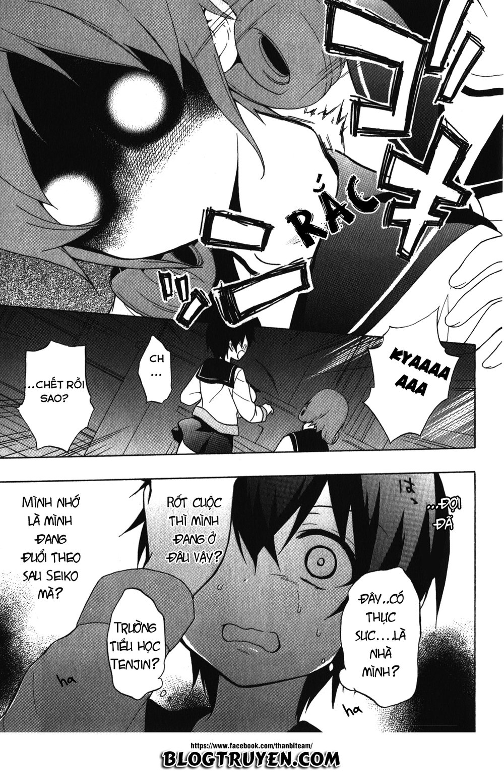 Corpse Party: Book Of Shadows Chương 6 Page 16