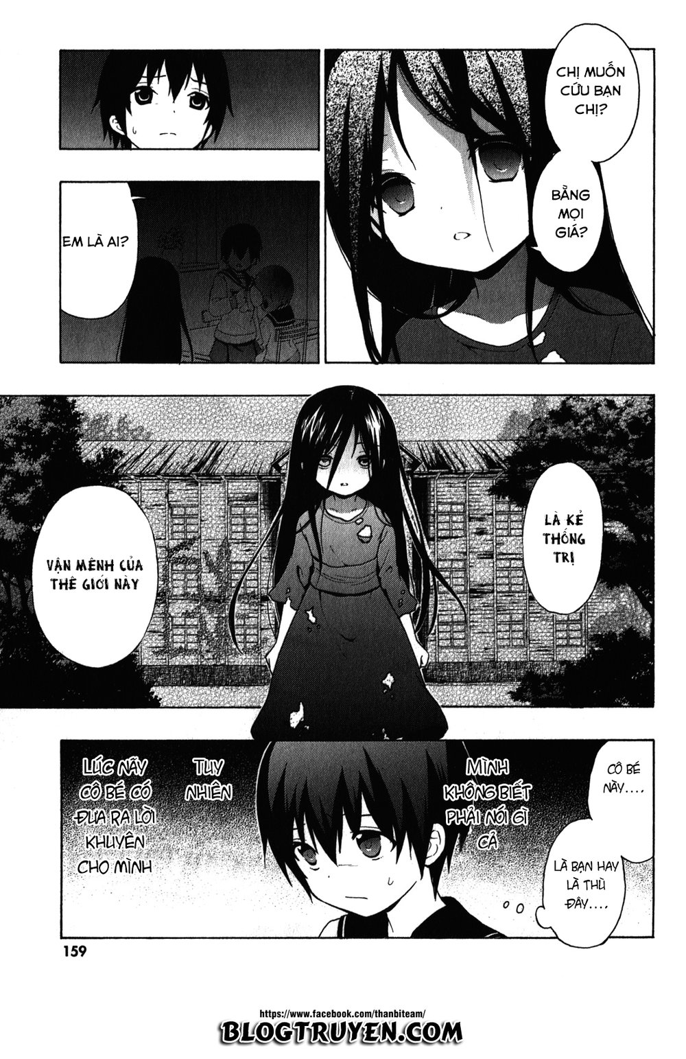 Corpse Party: Book Of Shadows Chương 6 Page 18