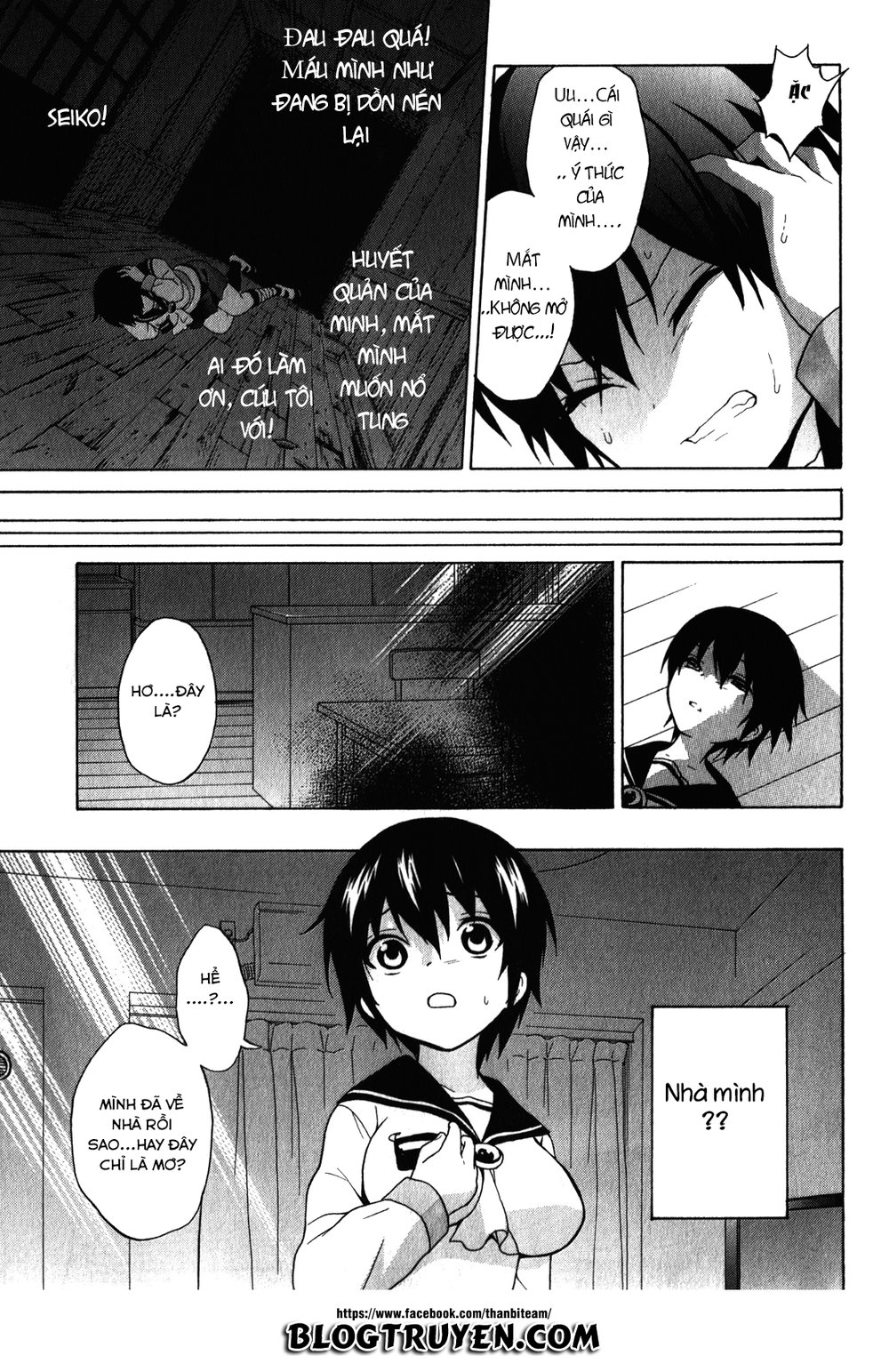 Corpse Party: Book Of Shadows Chương 6 Page 14