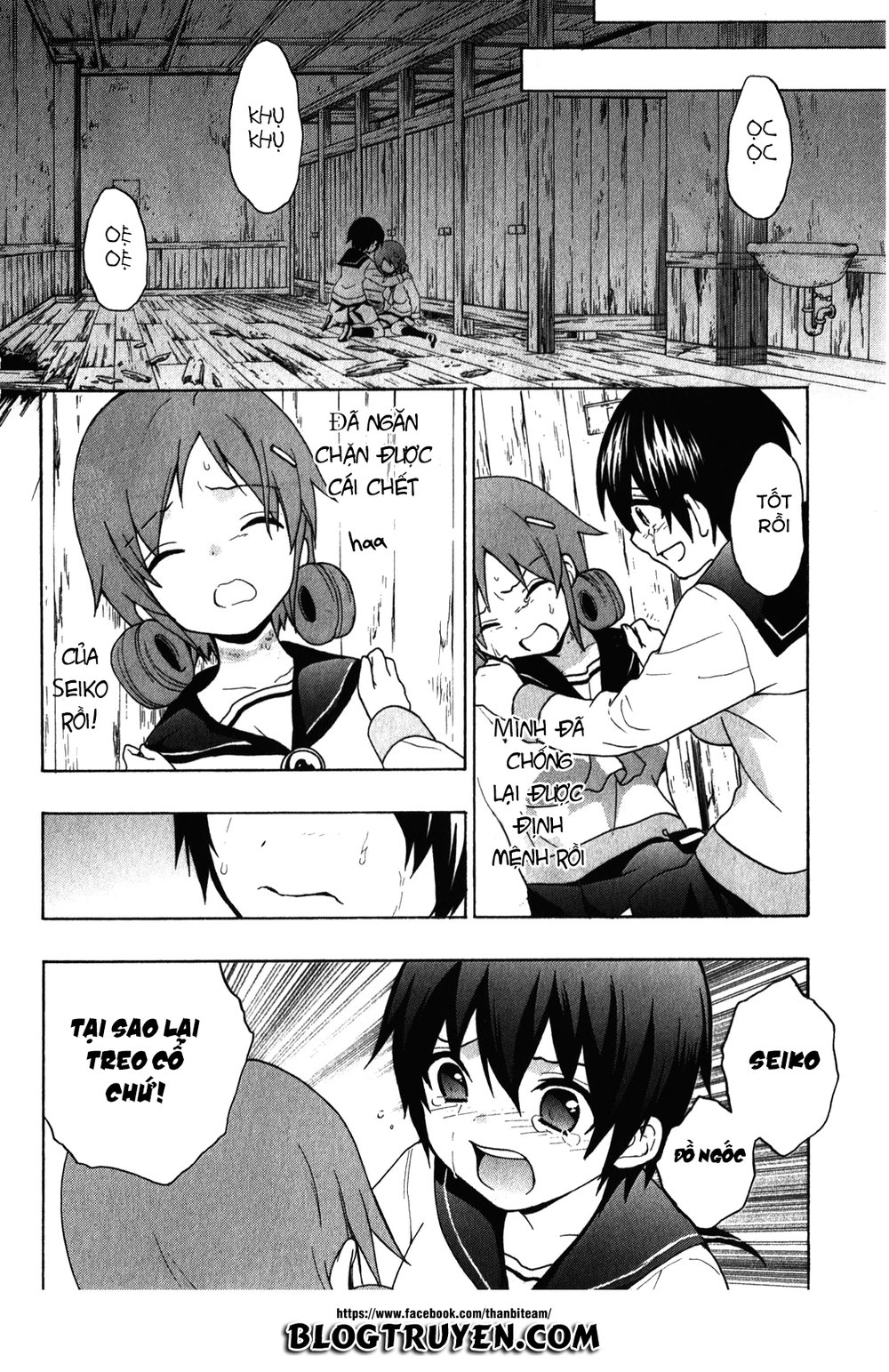 Corpse Party: Book Of Shadows Chương 6 Page 25