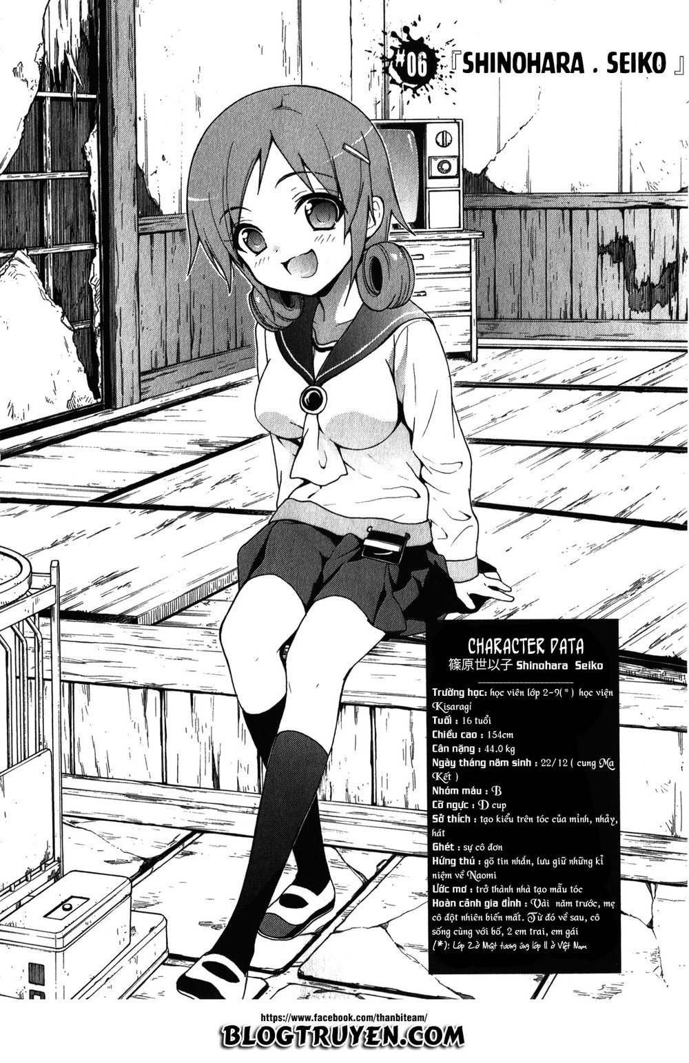 Corpse Party: Book Of Shadows Chương 6 Page 4