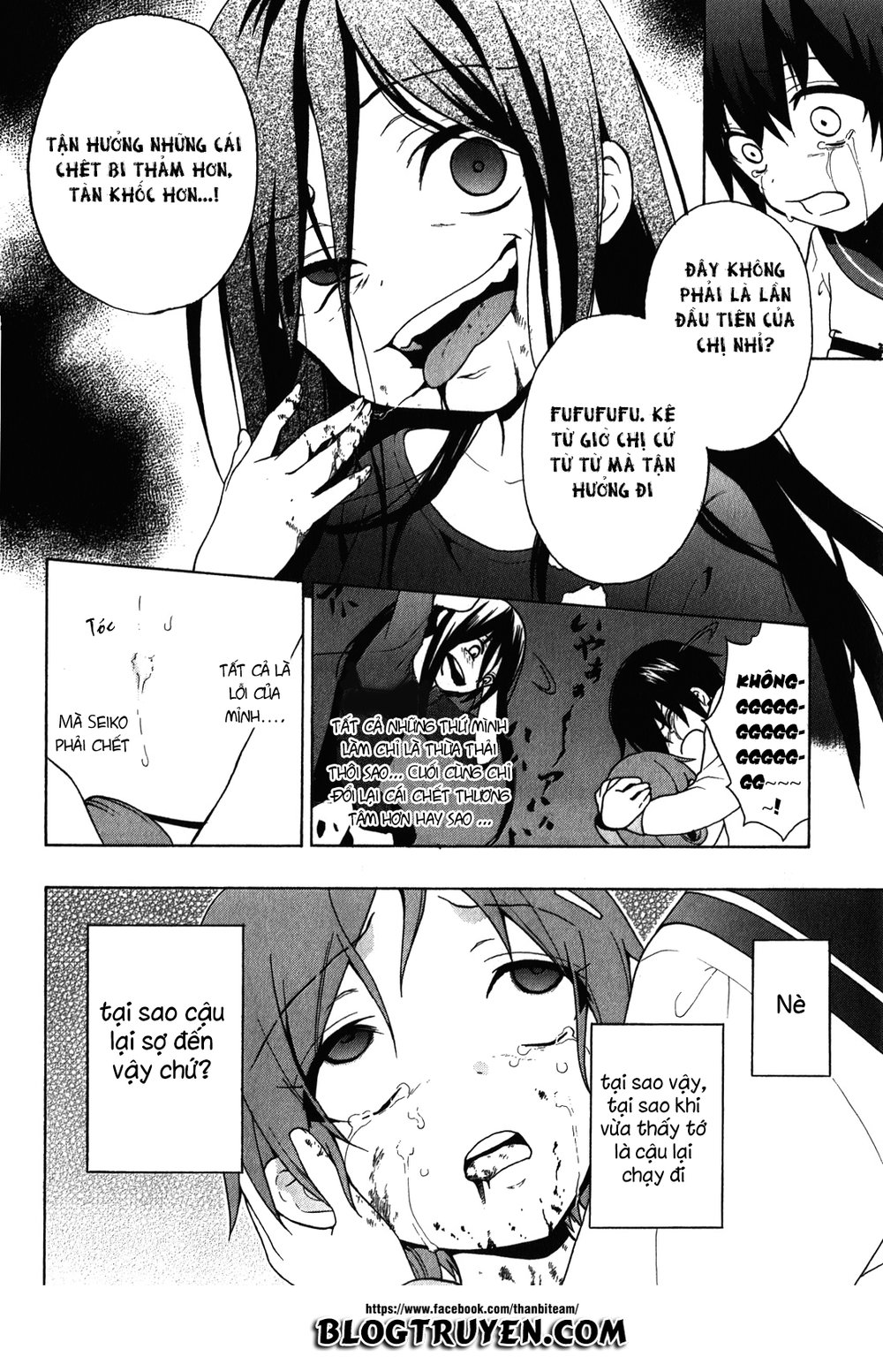 Corpse Party: Book Of Shadows Chương 6 Page 31