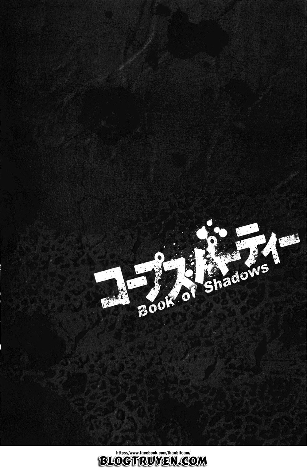 Corpse Party: Book Of Shadows Chương 6 Page 33