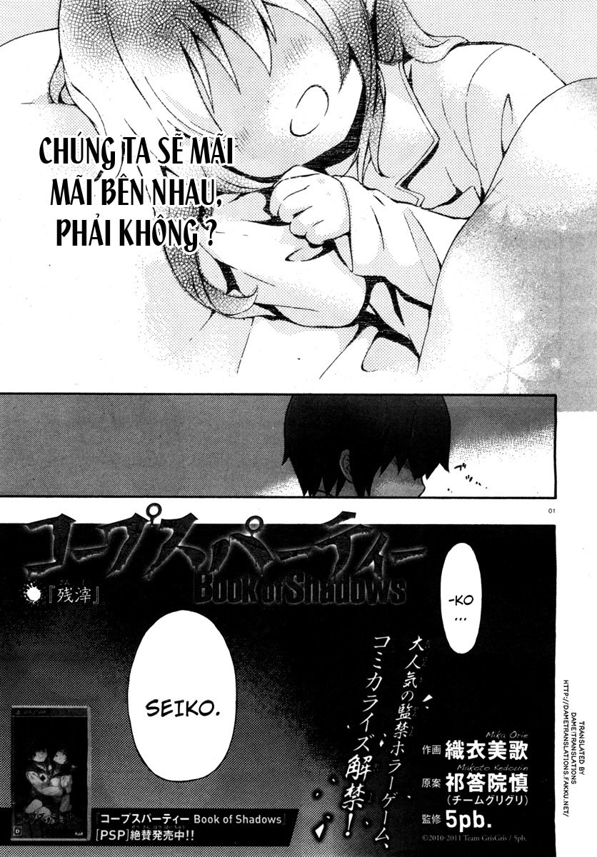 Corpse Party: Book Of Shadows Chương 7 Page 2