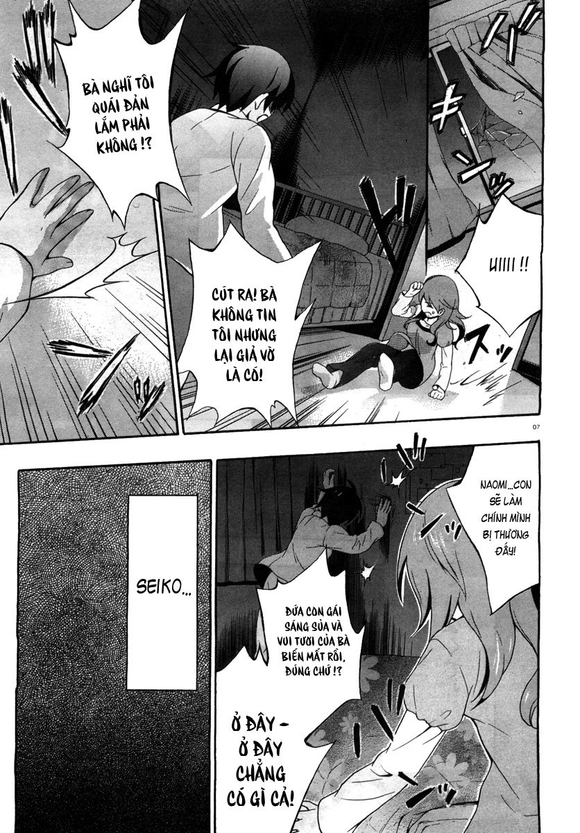 Corpse Party: Book Of Shadows Chương 7 Page 8