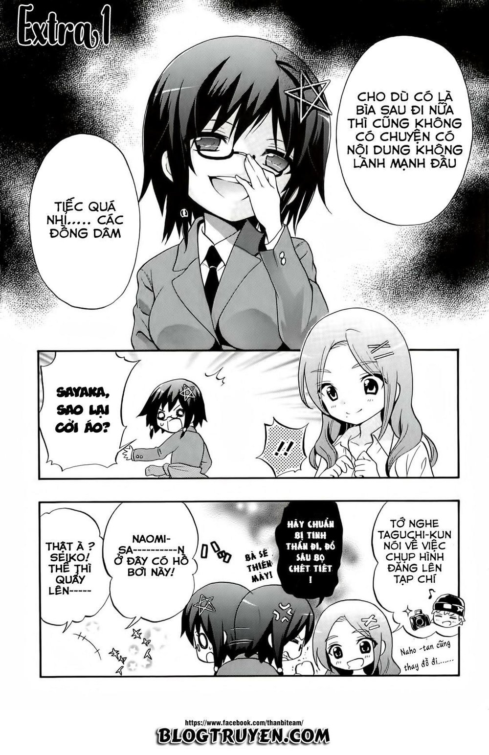 Corpse Party: Book Of Shadows Chương 8.5 Page 3