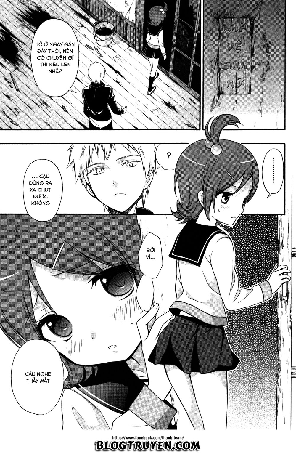 Corpse Party: Book Of Shadows Chương 10 Page 17