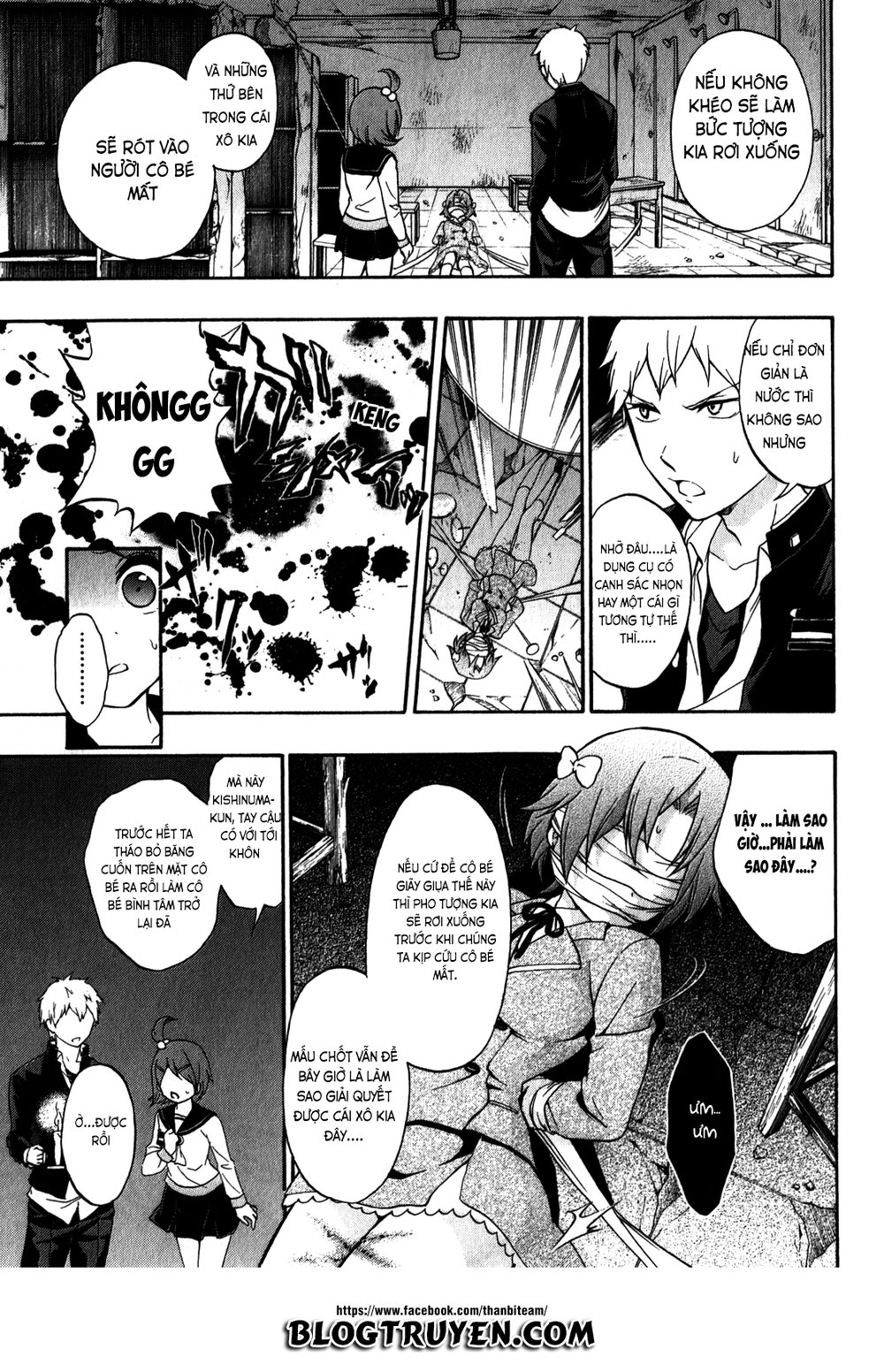 Corpse Party: Book Of Shadows Chương 11 Page 7