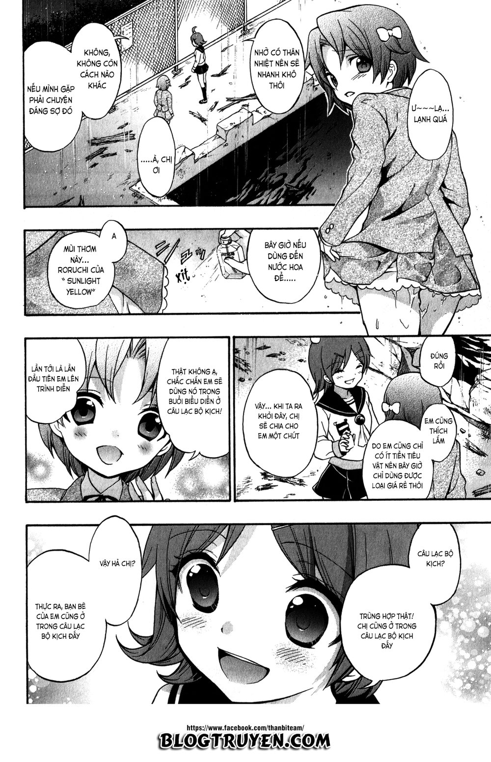 Corpse Party: Book Of Shadows Chương 11 Page 14