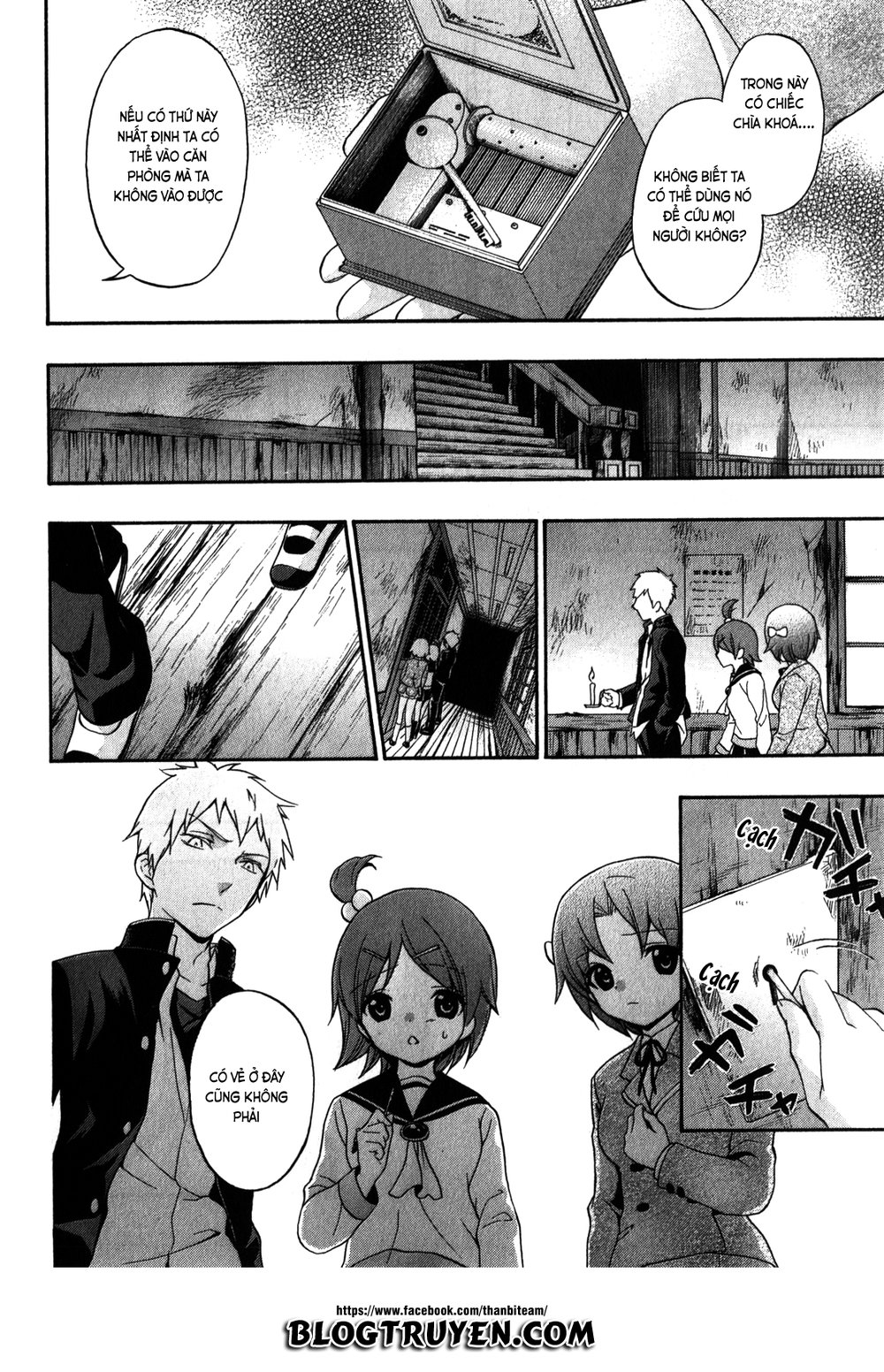 Corpse Party: Book Of Shadows Chương 11 Page 16