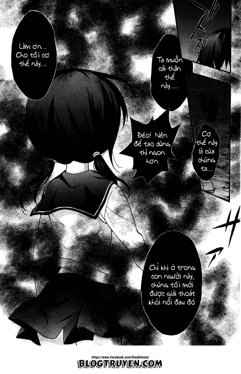 Corpse Party: Book Of Shadows Chương 11 Page 21