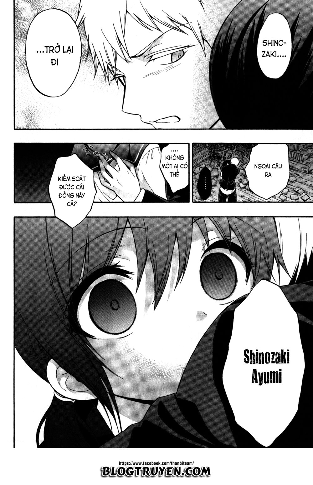 Corpse Party: Book Of Shadows Chương 11 Page 26