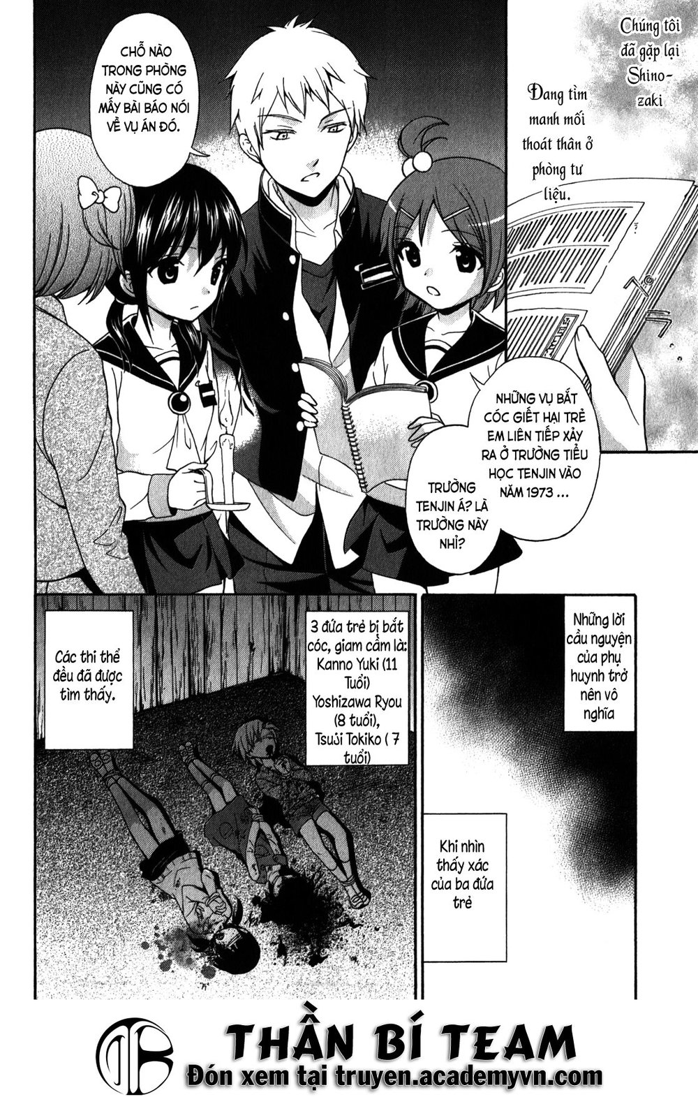 Corpse Party: Book Of Shadows Chương 12 Page 5